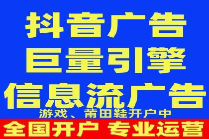 快速开户的秘诀：代理开户的典型案例